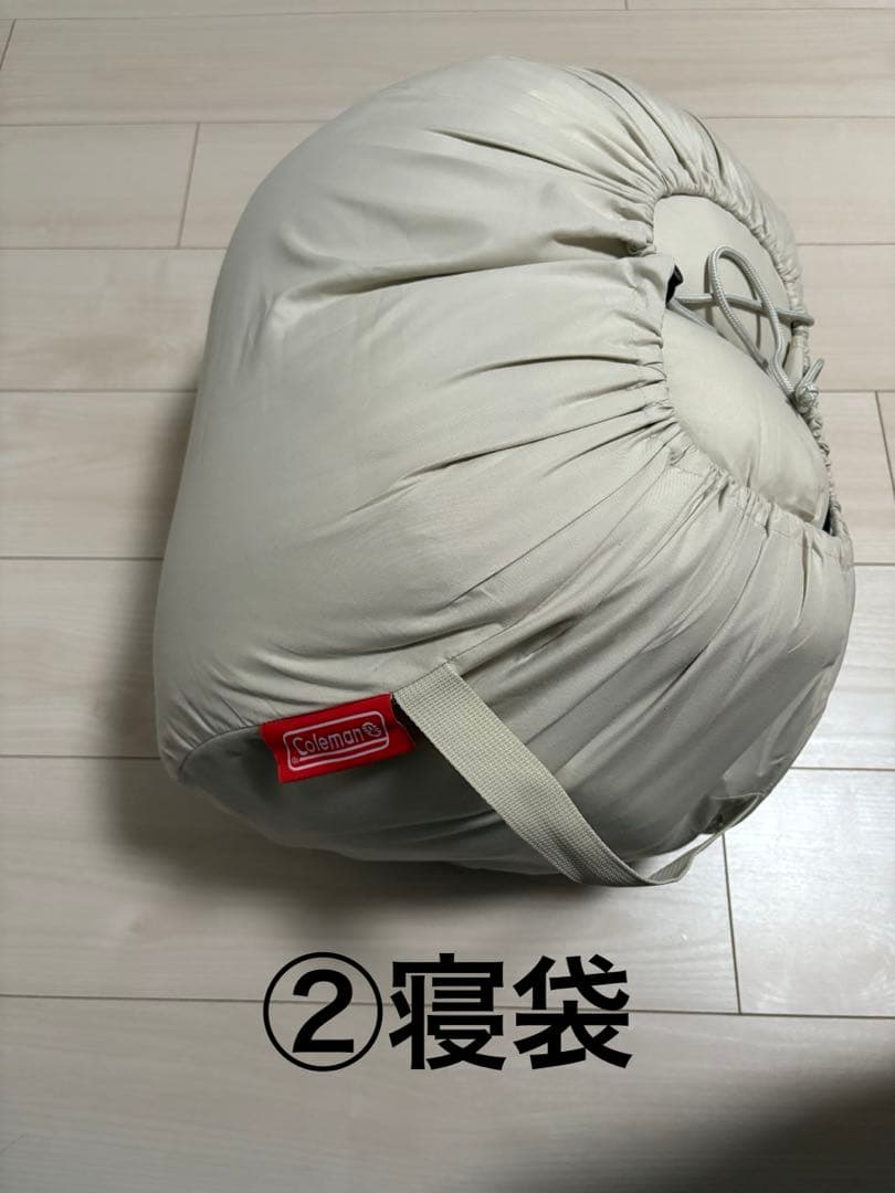 【お買い得】キャンプ用品10点セット