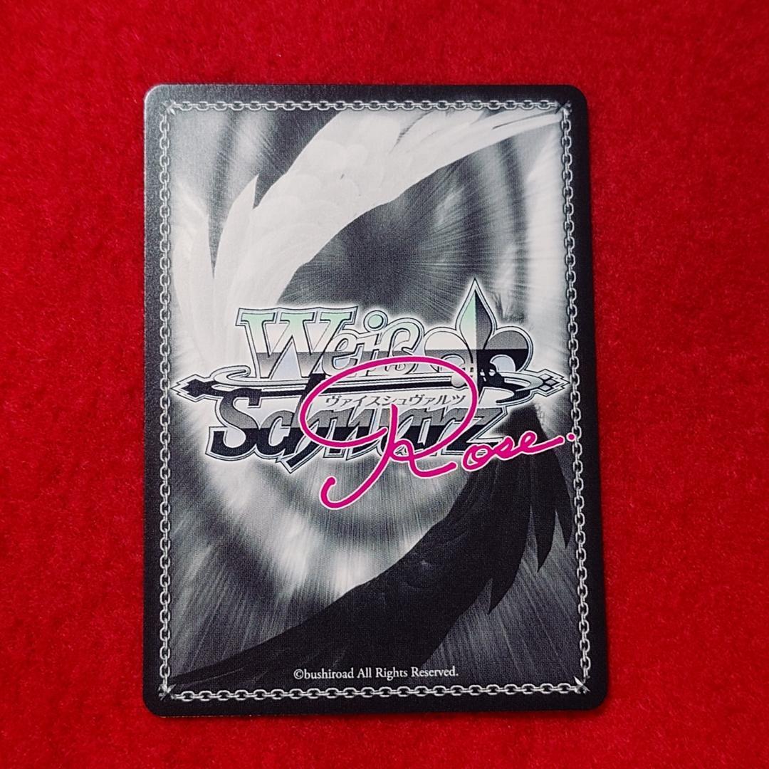 【☆目玉商品☆】ブースタパック 枕 櫻の森の中で 夏目圭 SP　サイン