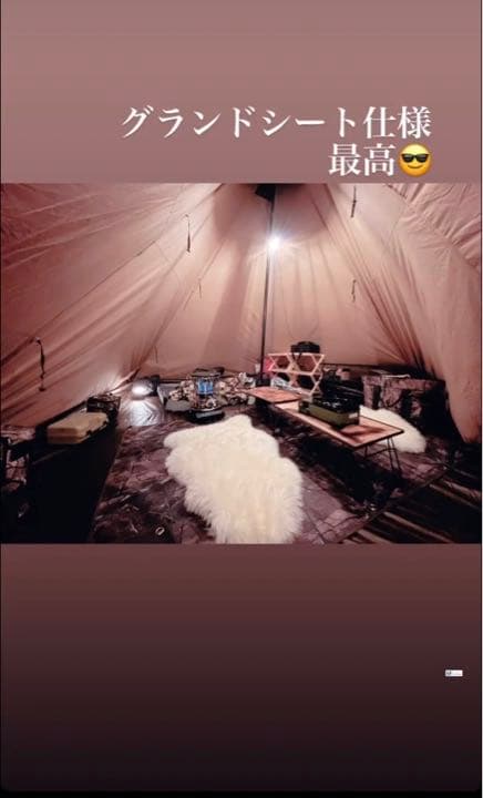 テンマク デザイン　サーカスTC DX