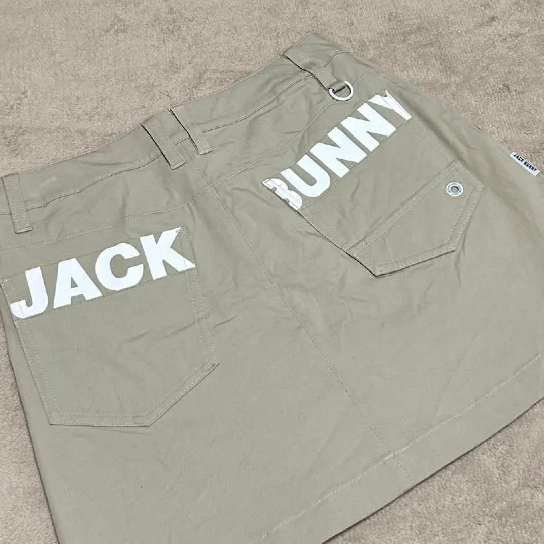 【1回着用】JACK BUNNY スカート 0サイズ