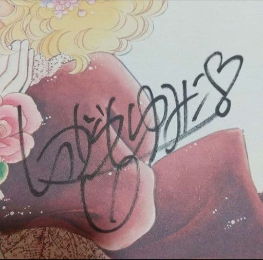 いがらしゆみこ 直筆サイン 色紙 キャンディ ベルベットローズ 昭和レトロ