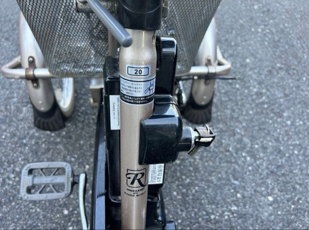 三輪電動アシスト　自転車 ラクッカル