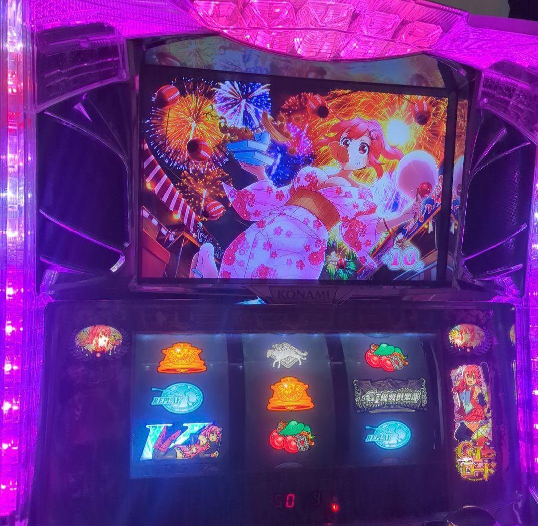 G1優駿倶楽部 不要機 パチスロ スロット