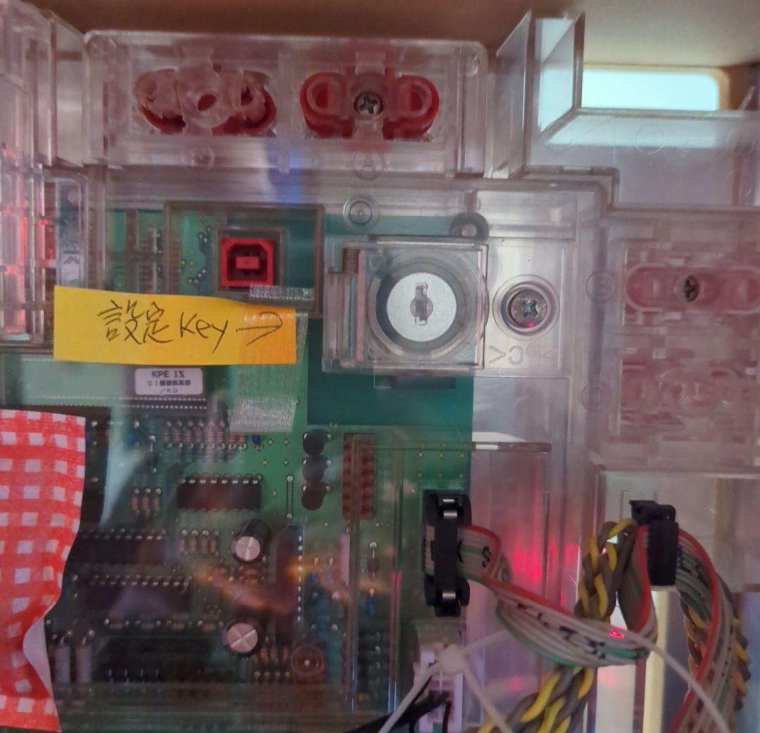 G1優駿倶楽部 不要機 パチスロ スロット