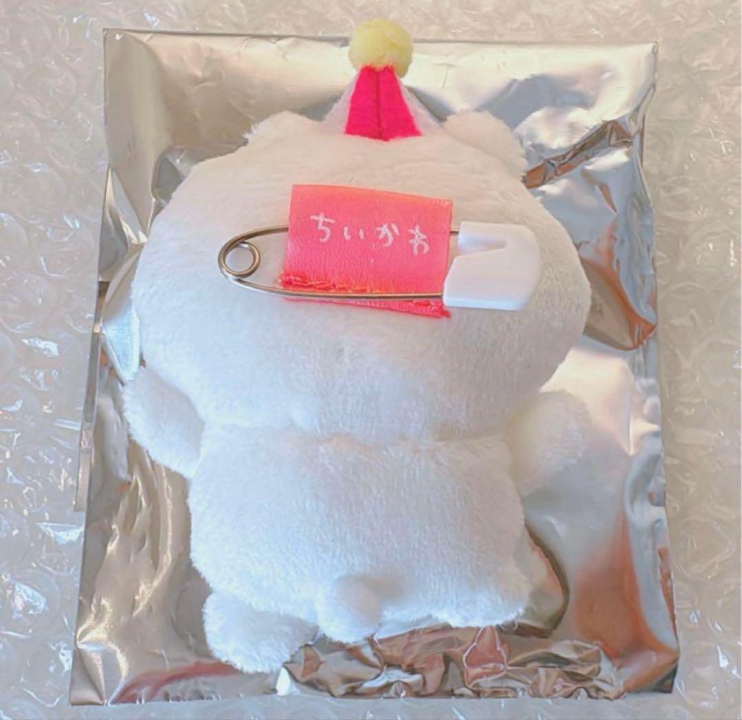 ★激レア★【新品未使用】ちいかわ　ちいかわらんど　ぴーぽぽ　バッジ　非売品