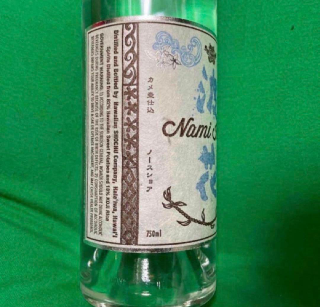 浪花 Nami Hana 焼酎 720ml 25% 未開封　ハワイ産　希少