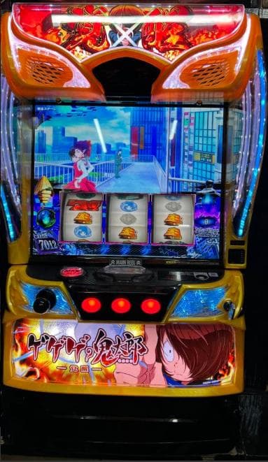 ゲゲゲの鬼太郎　覚醒　スマスロ　送料込み　実機　パチスロ　パチンコ