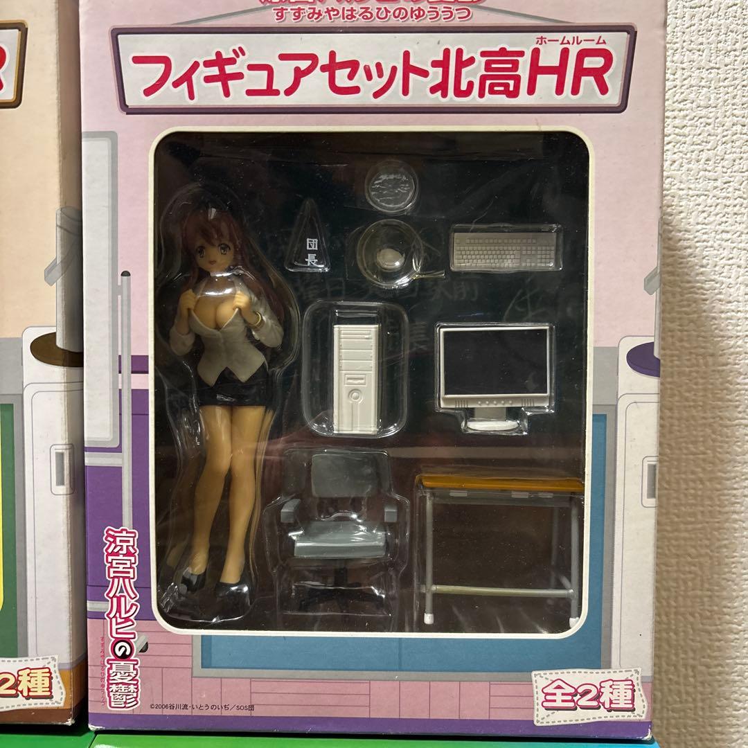 涼宮ハルヒの憂鬱　フィギュアセット北高HR&フィギュアセット北高HR02