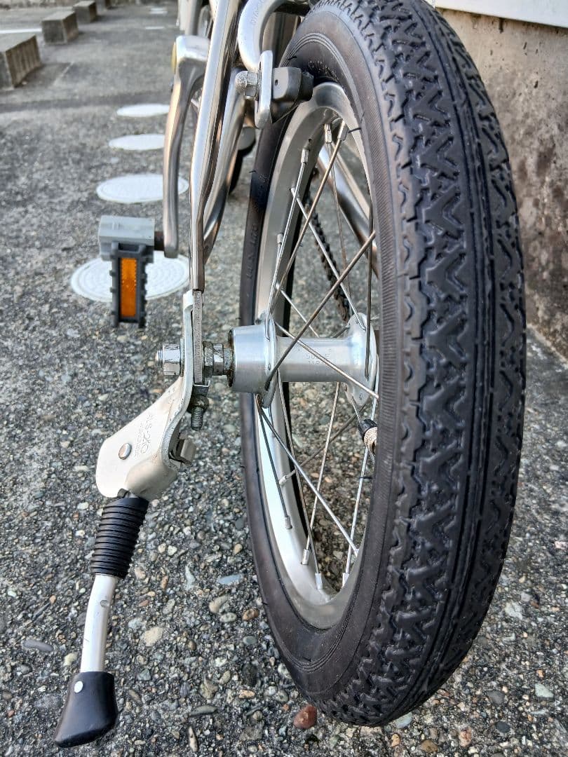 Panasonic 折りたたみ自転車 トレンクル