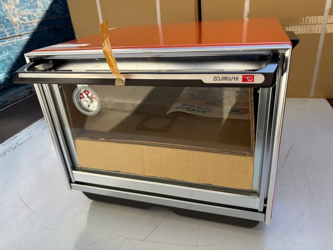 【希少レトロ新品未使用】天火オーブン-象印テンピハイメニュー