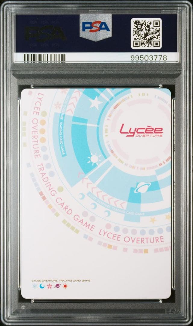 PSA10 Lycee ネクストン ポールダンス　pole dance