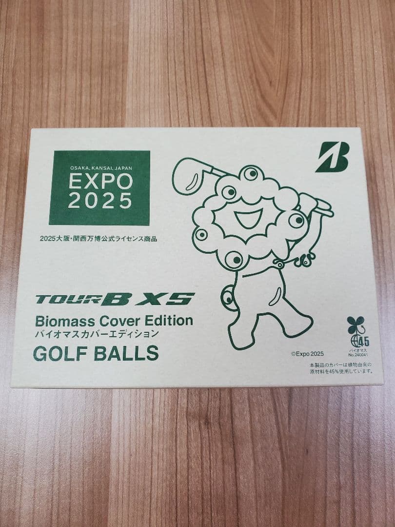 ブリヂストンミャクミャク TOUR B XS 12個入り EXPO 2025