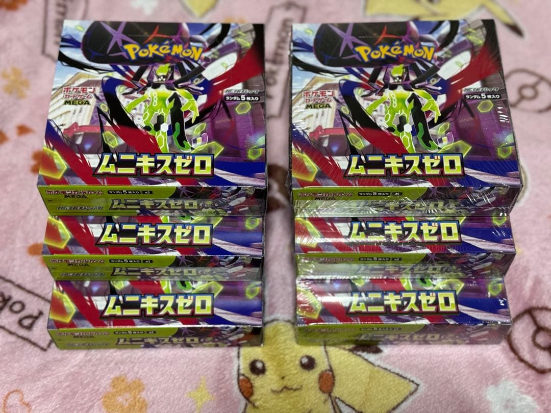 【新品未開封】ポケモンカード ムニキスゼロ BOX×6