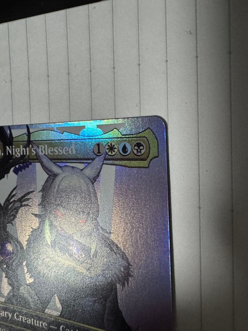 MTG FINALFANTASY 魔女、ヤ・シュトラ・ルル 英語版 FOIL