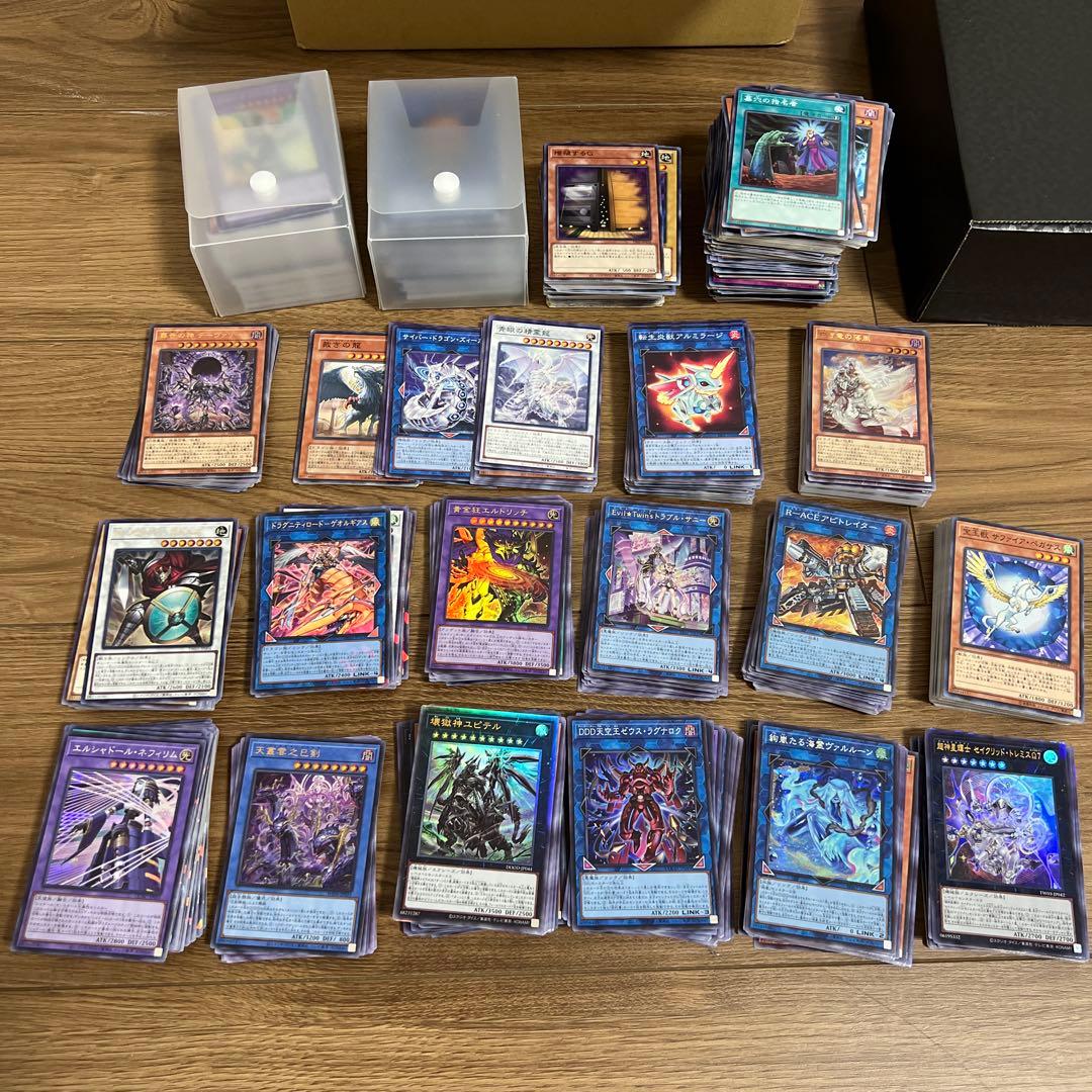 遊戯王OCG　まとめ売り