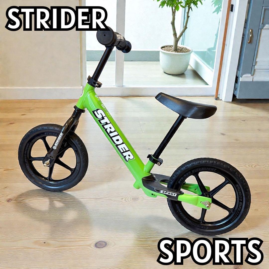 【日本正規品】STRIDER 12 スポーツ グリーン ストライダー
