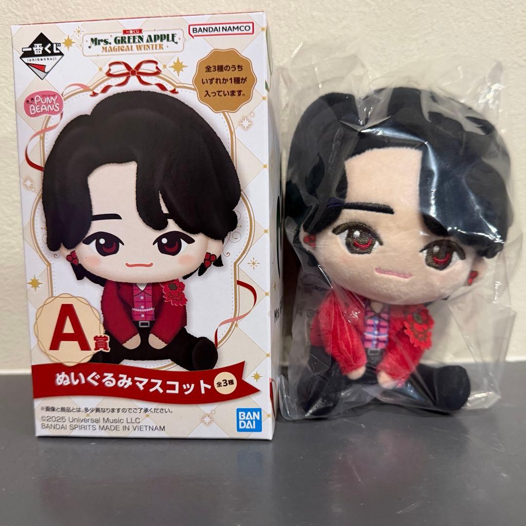 ミセス　大森元貴　ぬいぐるみ A賞 一番くじ