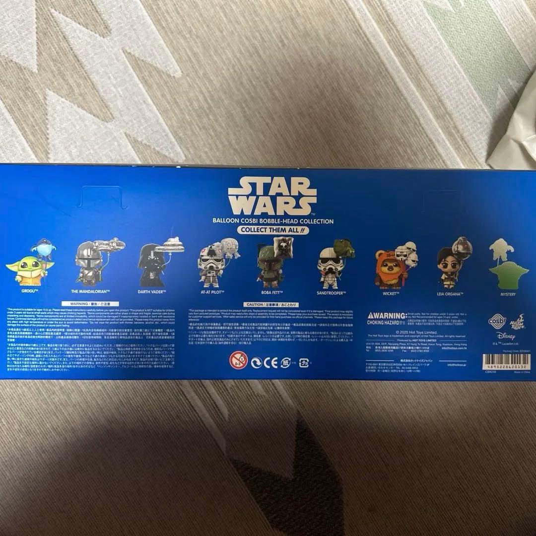 STAR WARS バルーンコスビー ボブルヘッドコレクション
