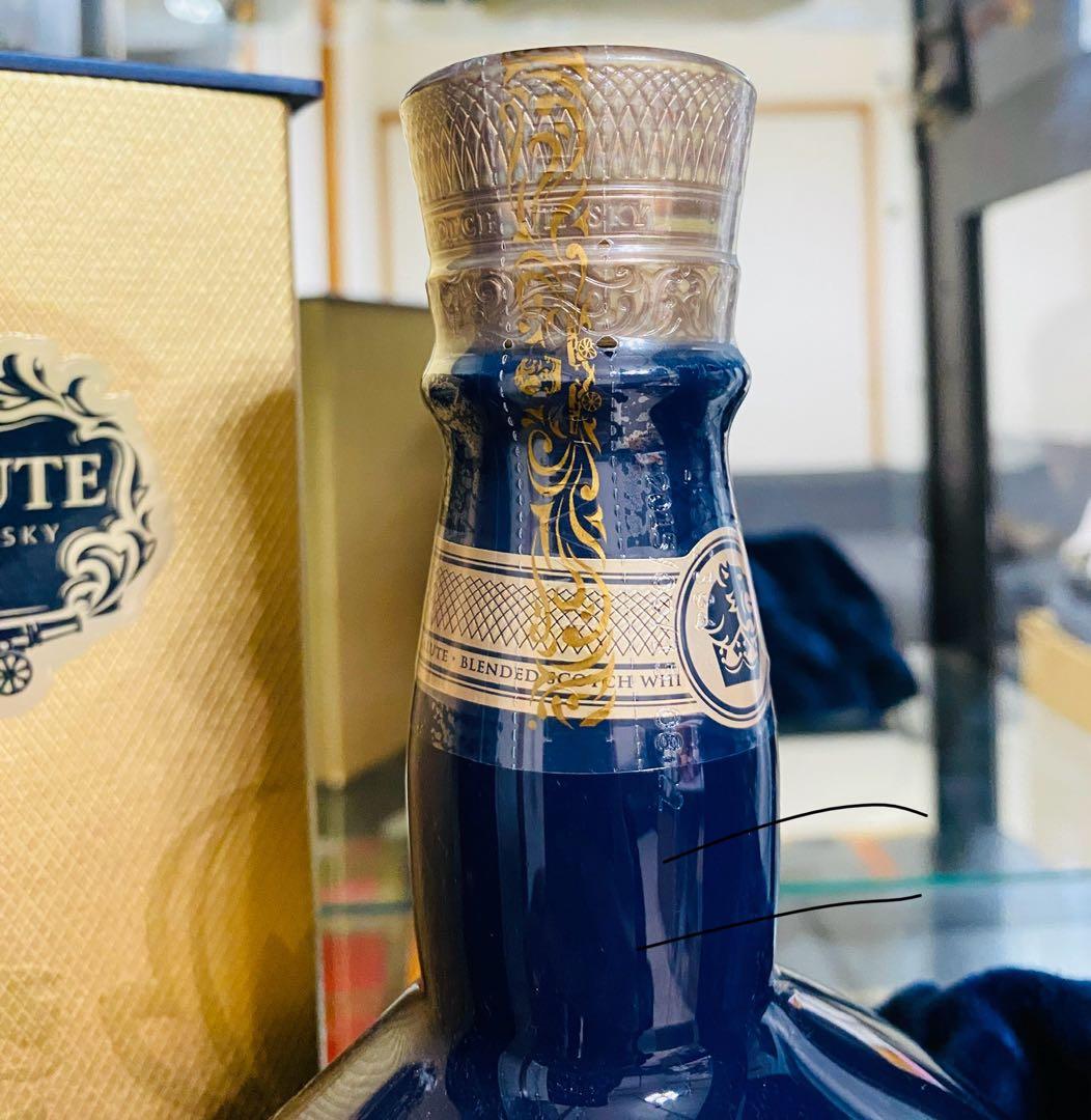  Salute 21年 Sapphire Flagon 700ml.
