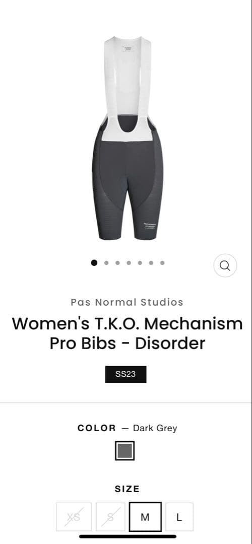 ウェア Pas Normal Studios T.K.O. Mechanism Pro