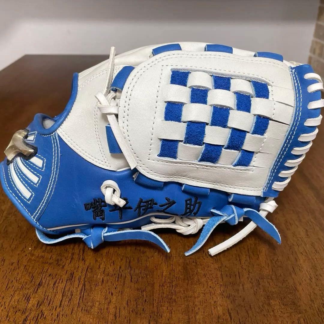 ミズノ 軟式グローブ 鬼滅の刃