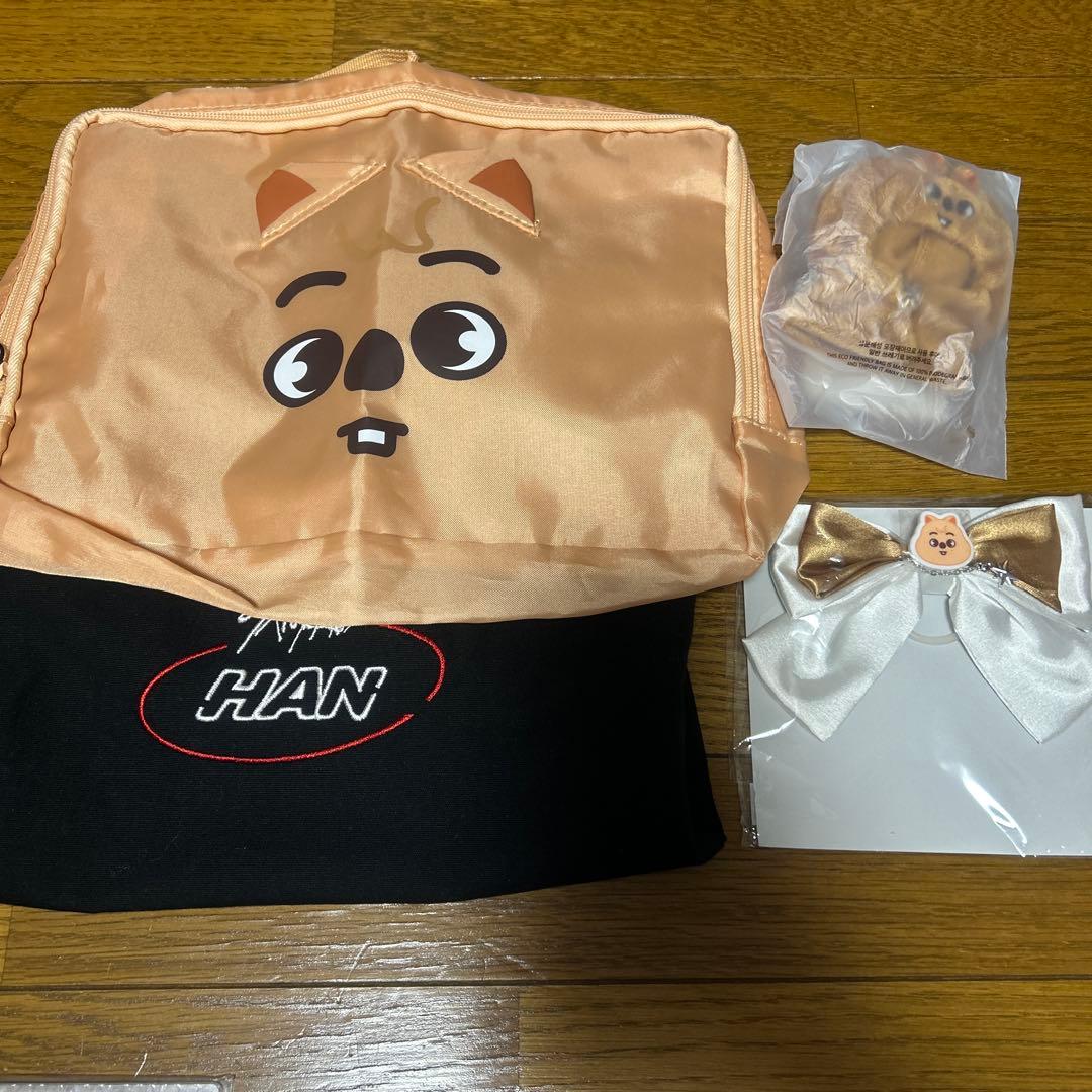 straykids ハン　han skzoo HANQUOKKA トラベルポーチ