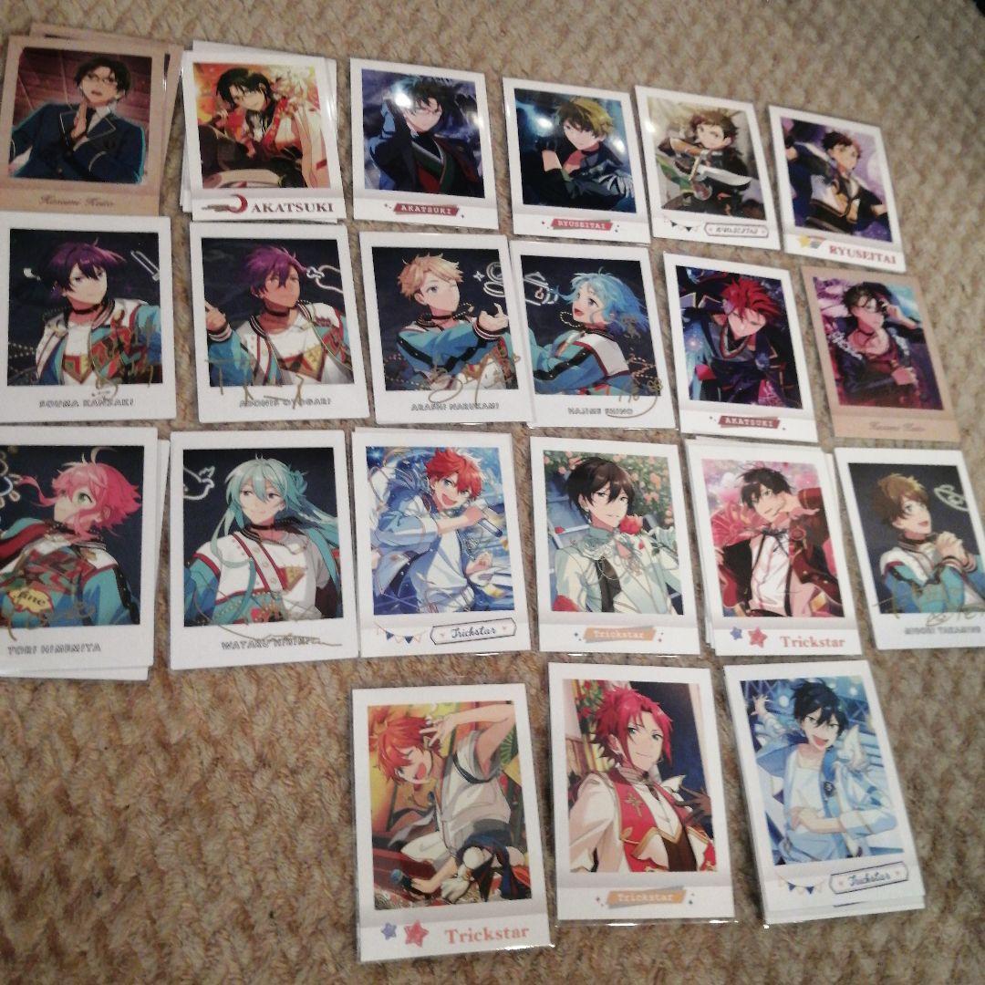 あんスタ ぱしゃこれ ぱしゃっつ カード類 1200枚 まとめ売り