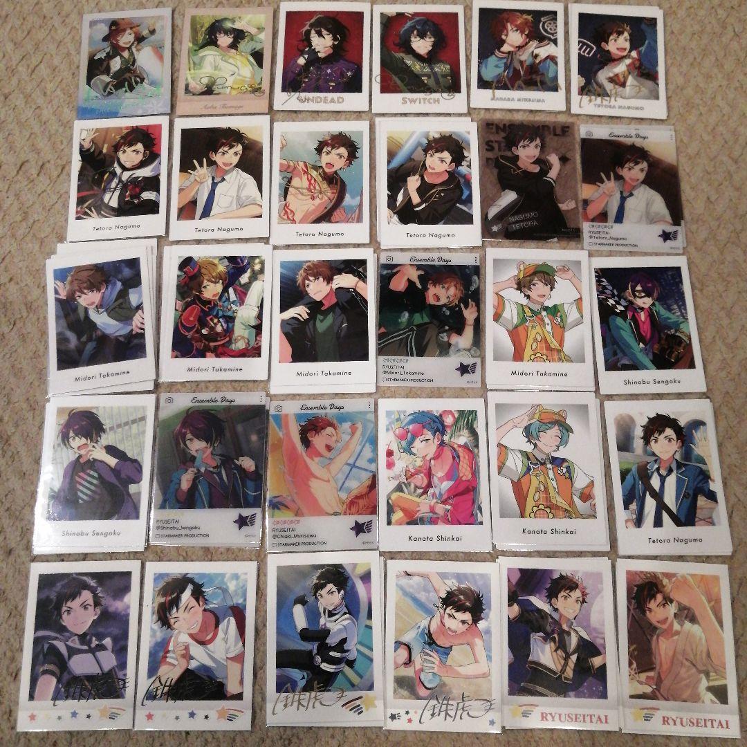 あんスタ ぱしゃこれ ぱしゃっつ カード類 1200枚 まとめ売り