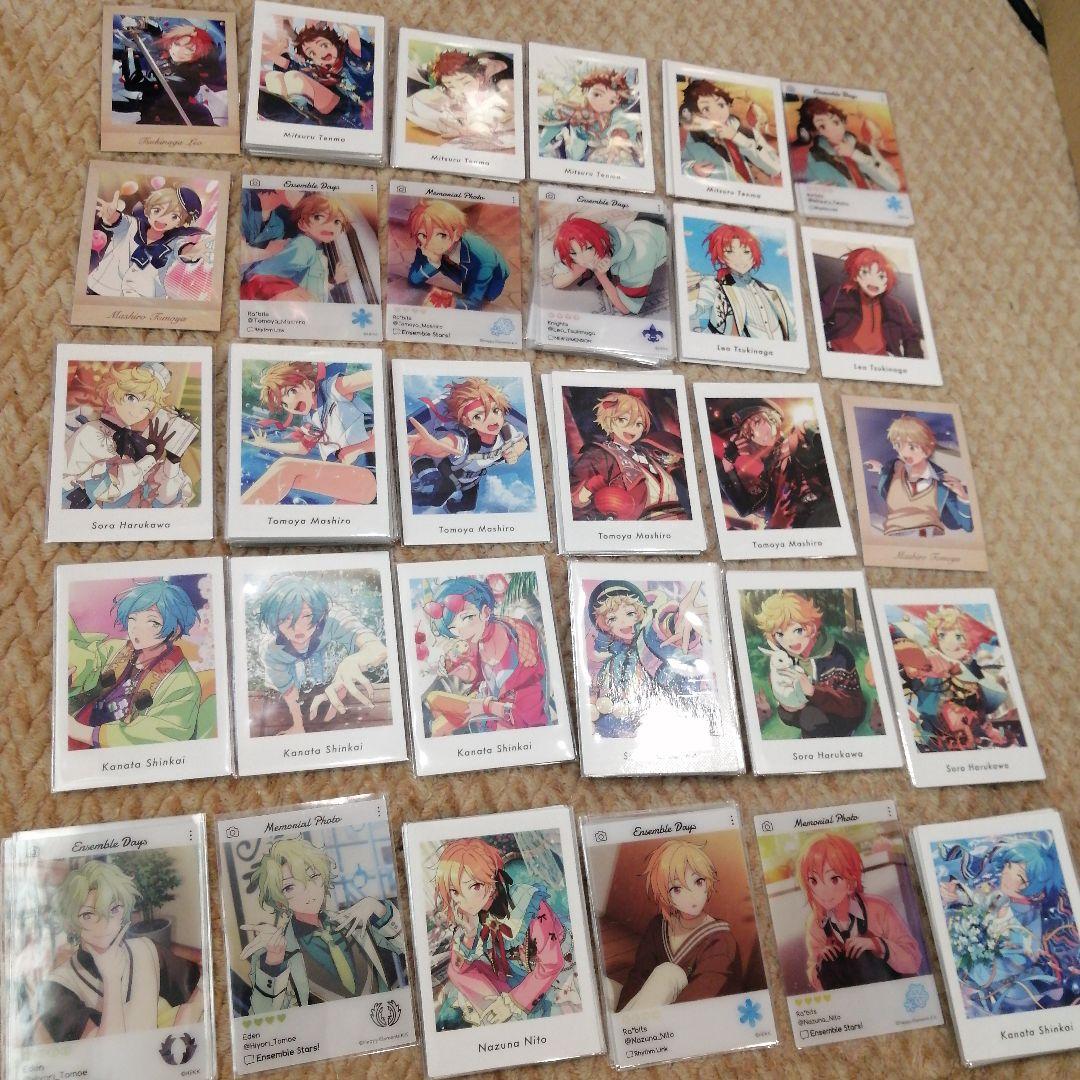 あんスタ ぱしゃこれ ぱしゃっつ カード類 1200枚 まとめ売り