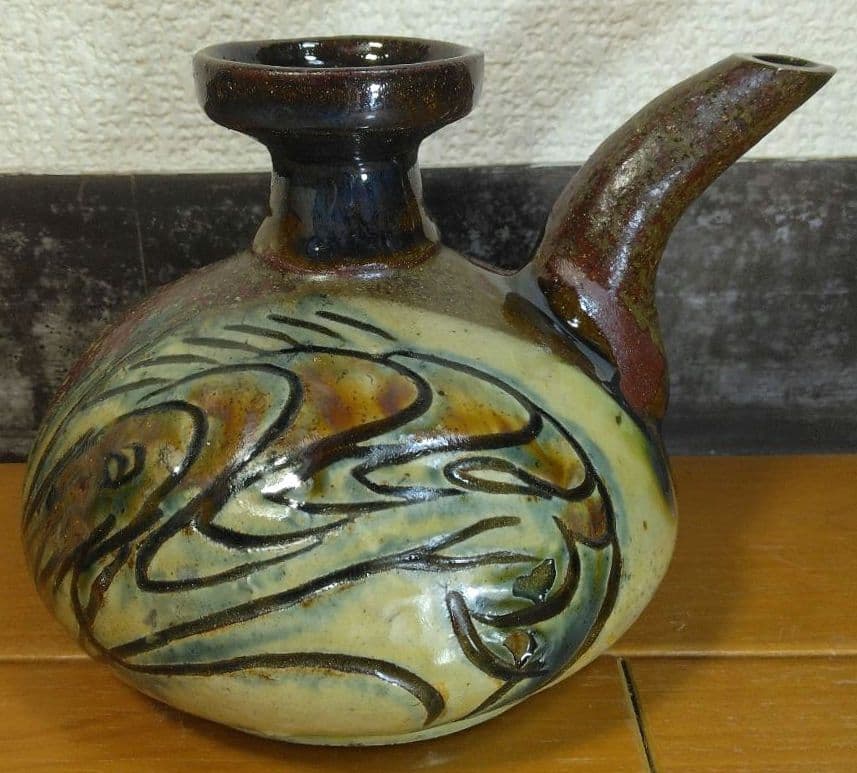 人間国宝 金城次郎 カラカラ(笑魚海老紋カラカラ) 栞 共箱 やちむん 壷屋焼