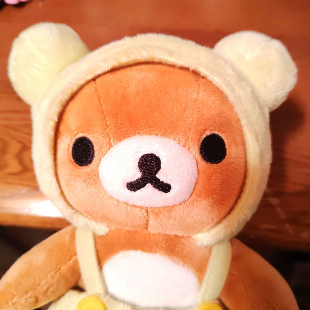 リラックマ　ぬいぐるみ