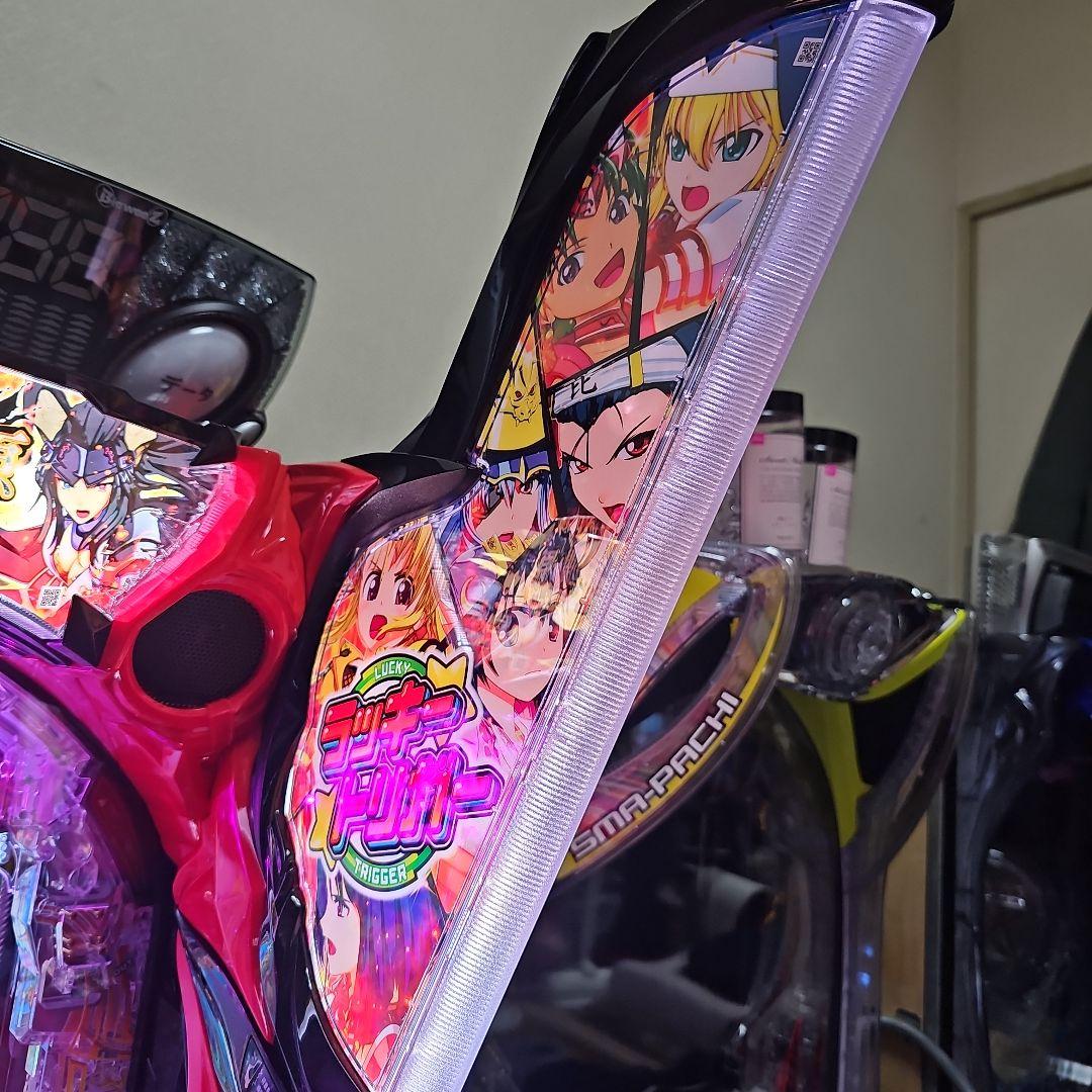 【セル基盤のみ】P戦国乙女7L9YY7