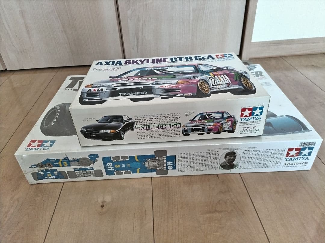 P34はビニールで包まれています。