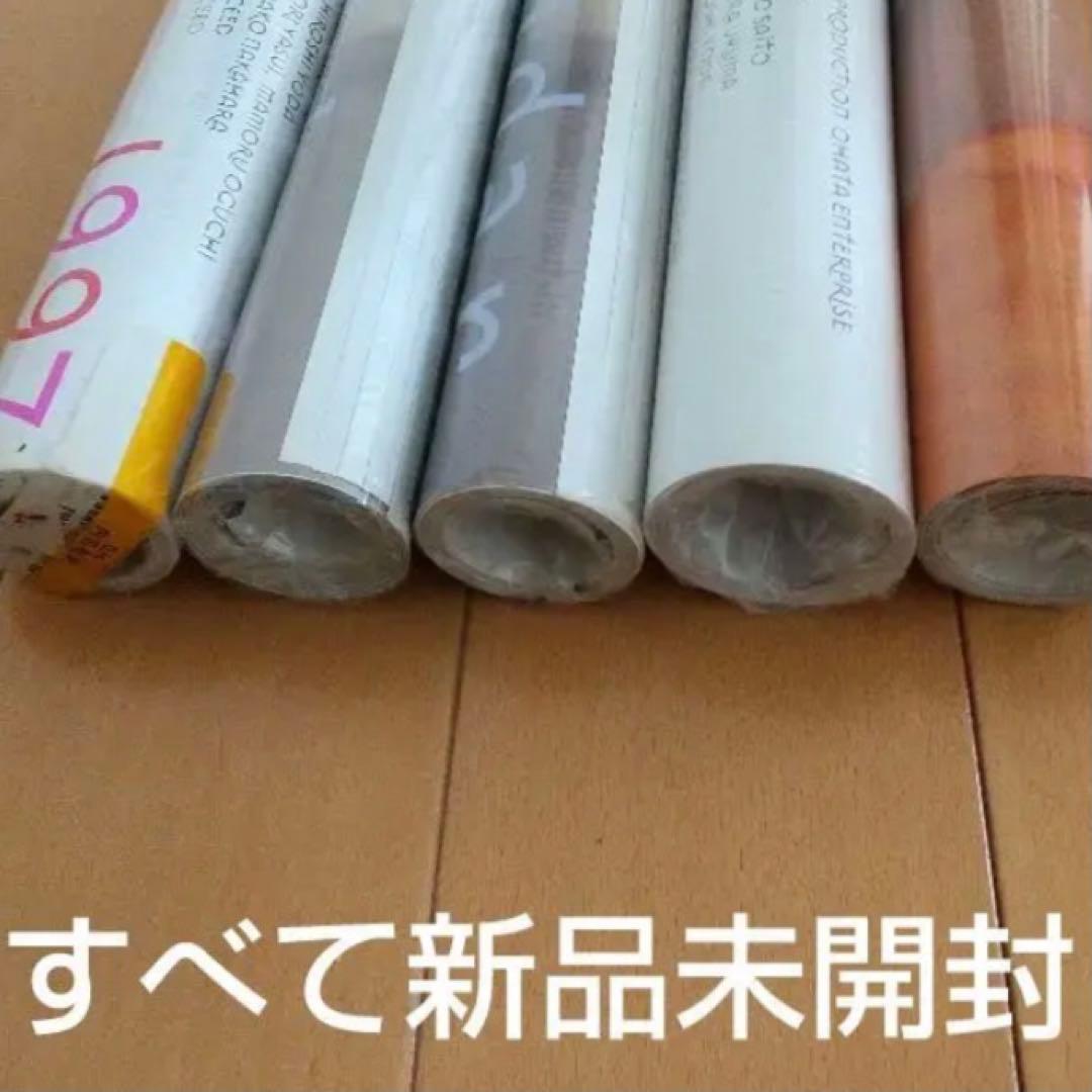 新品未開封 内田有紀1996.97.98年カレンダー