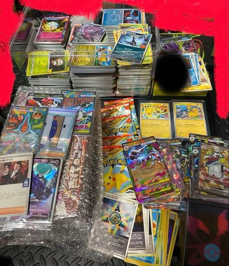 ポケカまとめ売り　未開封マックプロモ5パック、WCSプロモ、ADV&DPカード等