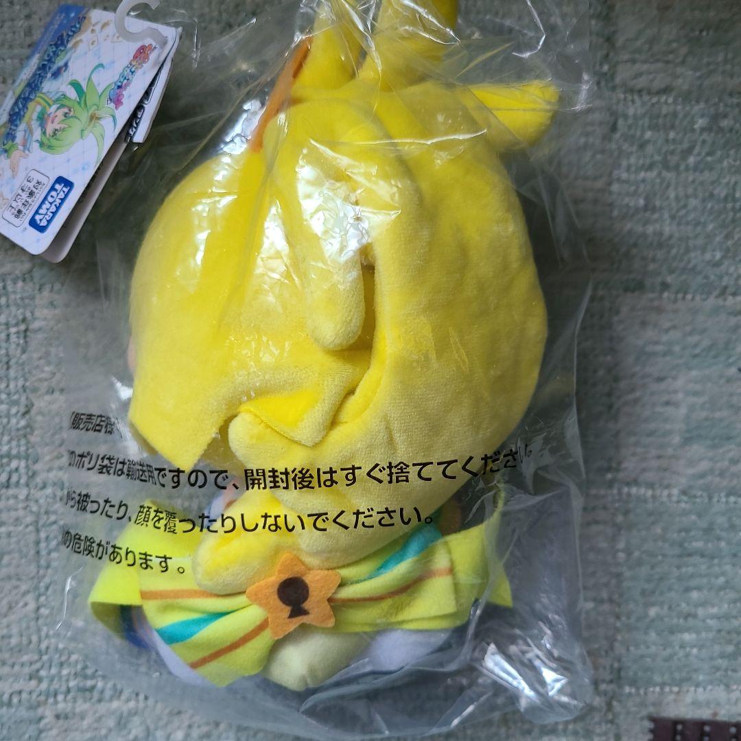 プリンセッション・オーケストラ　ぬいぐるみ　全4種類コンプリート　No.92