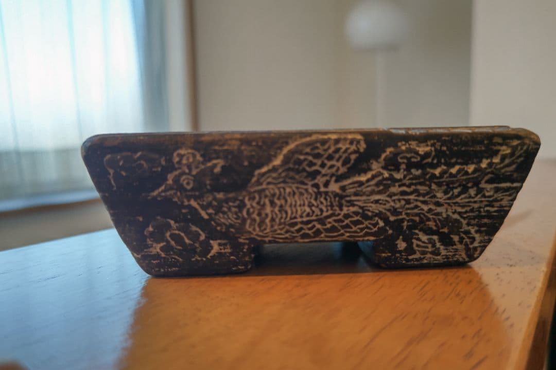 硯、苗(ミャオ)族、アンティーク