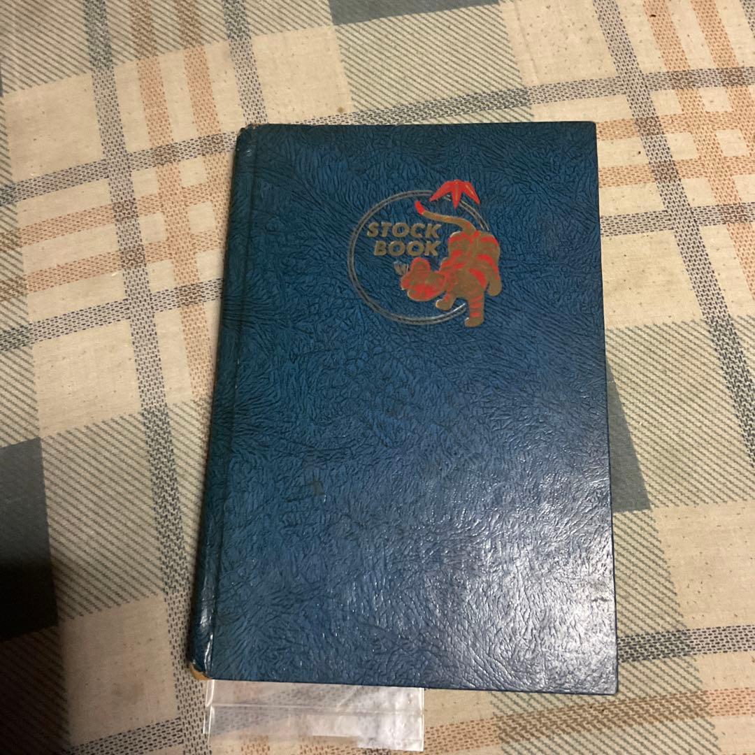 使用済み外国切手、ソビエト、中国、カナダ、アメリカ等、全233枚、【昭和レトロ】