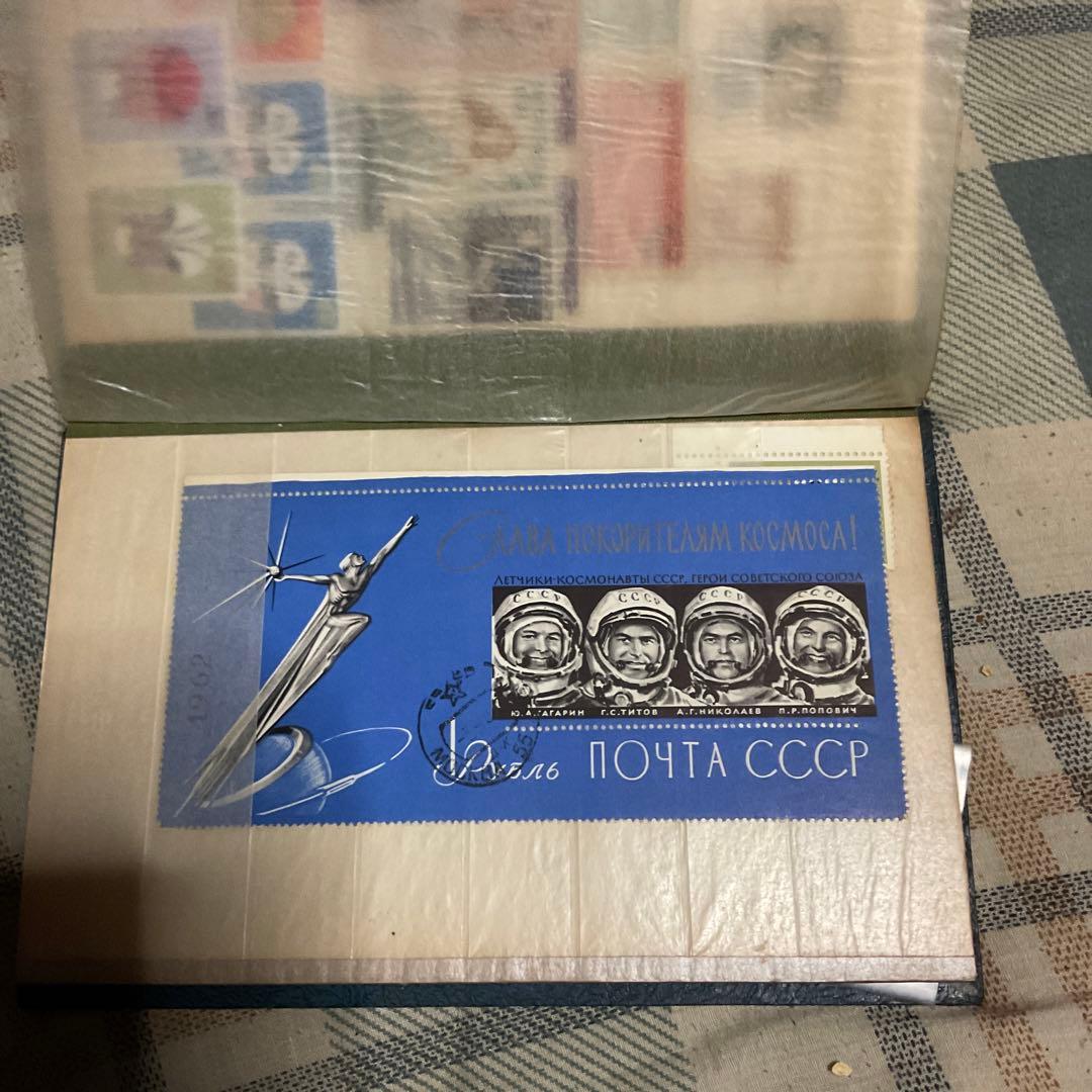 使用済み外国切手、ソビエト、中国、カナダ、アメリカ等、全233枚、【昭和レトロ】