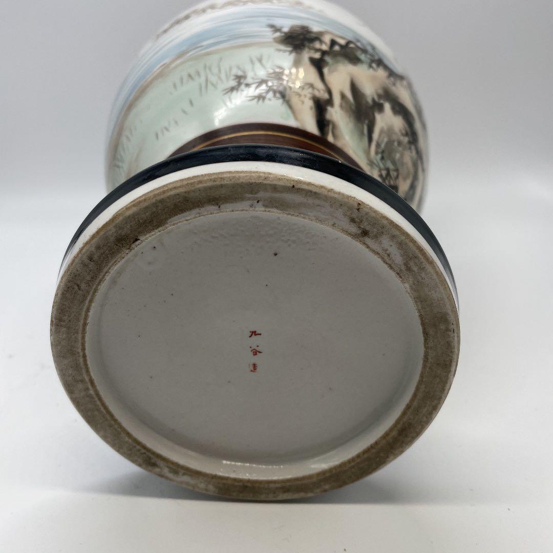 武士の絵 陶器製 花瓶 獅子持ち手付き 九谷焼