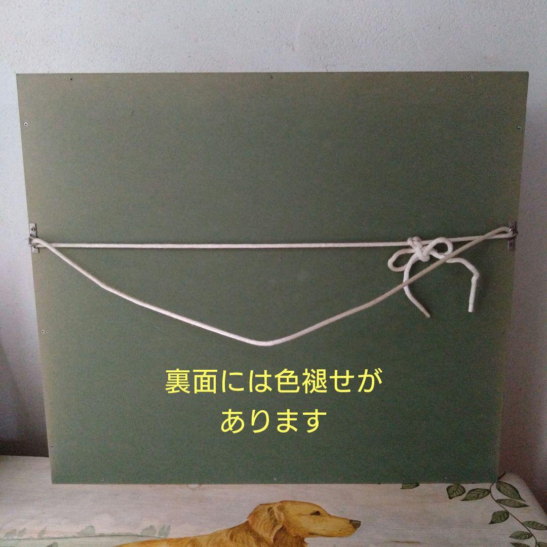 ジェームス•リジィ『 Something Fishy Going On 』