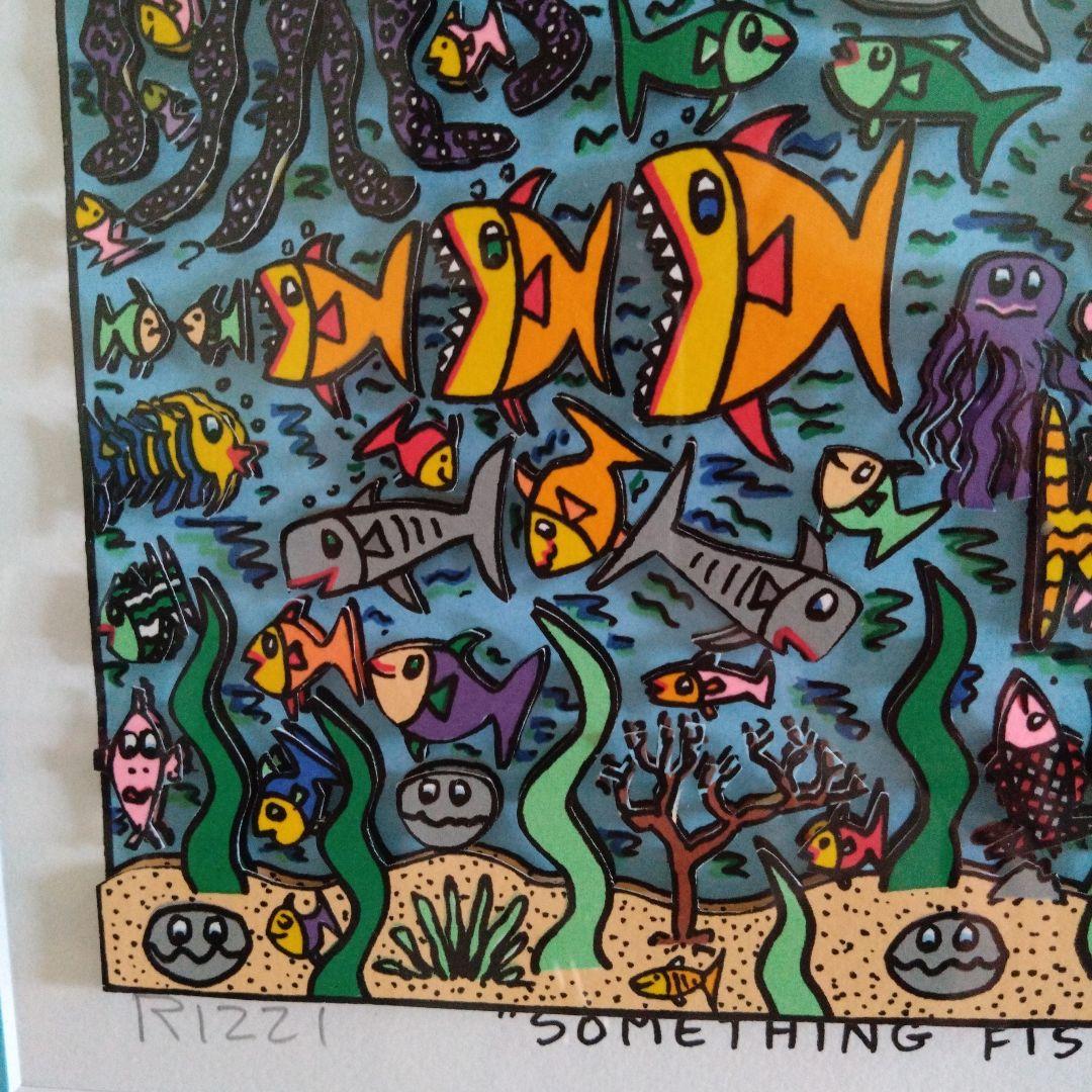 ジェームス•リジィ『 Something Fishy Going On 』