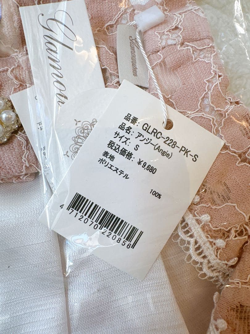 新品未使用　グラマーイズム　アンジー