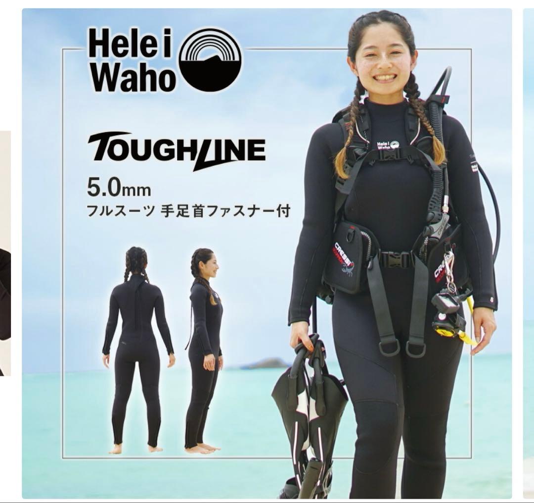 ウェットスーツ　フルスーツ 5mmMサイズ　レディース