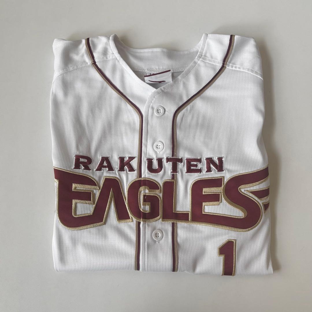 東北楽天ゴールデンイーグルス ユニフォーム 宗山塁 1 ホームユニフォーム