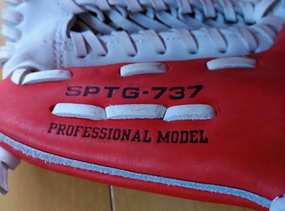 ＳＳＫ 軟式野球内野用グローブ 右投げ用　ソフトボール付き