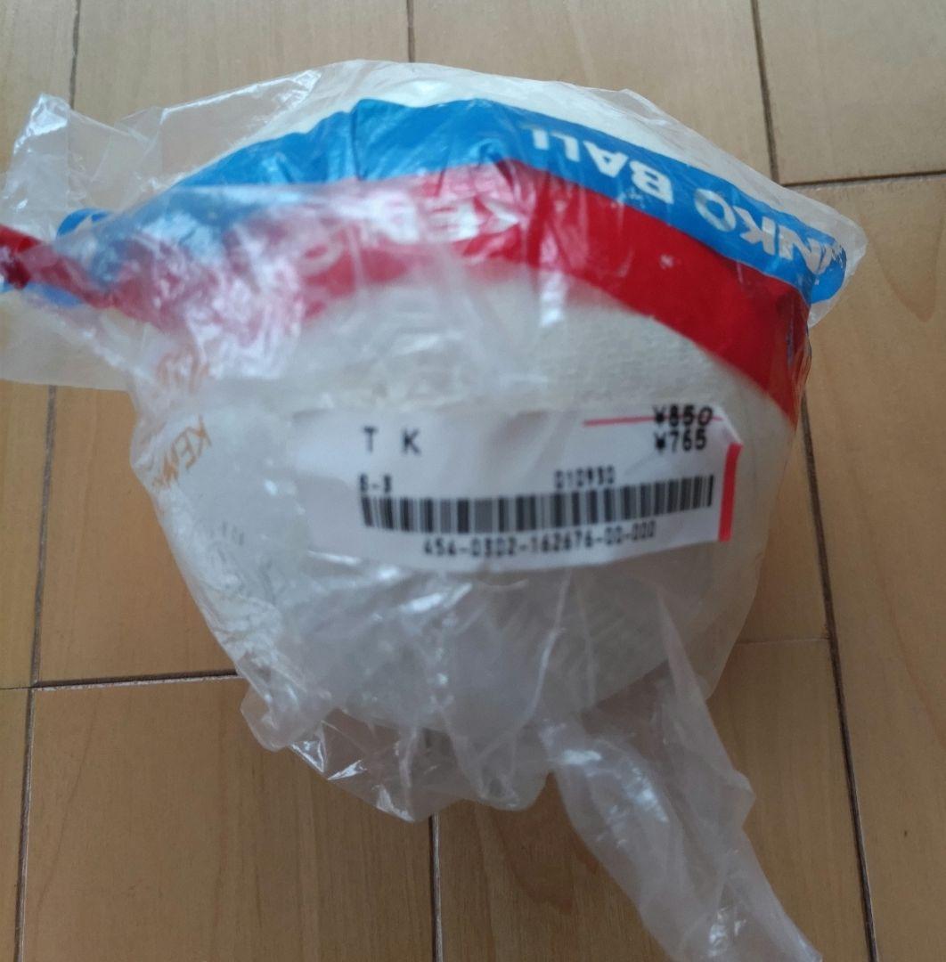 ＳＳＫ 軟式野球内野用グローブ 右投げ用　ソフトボール付き