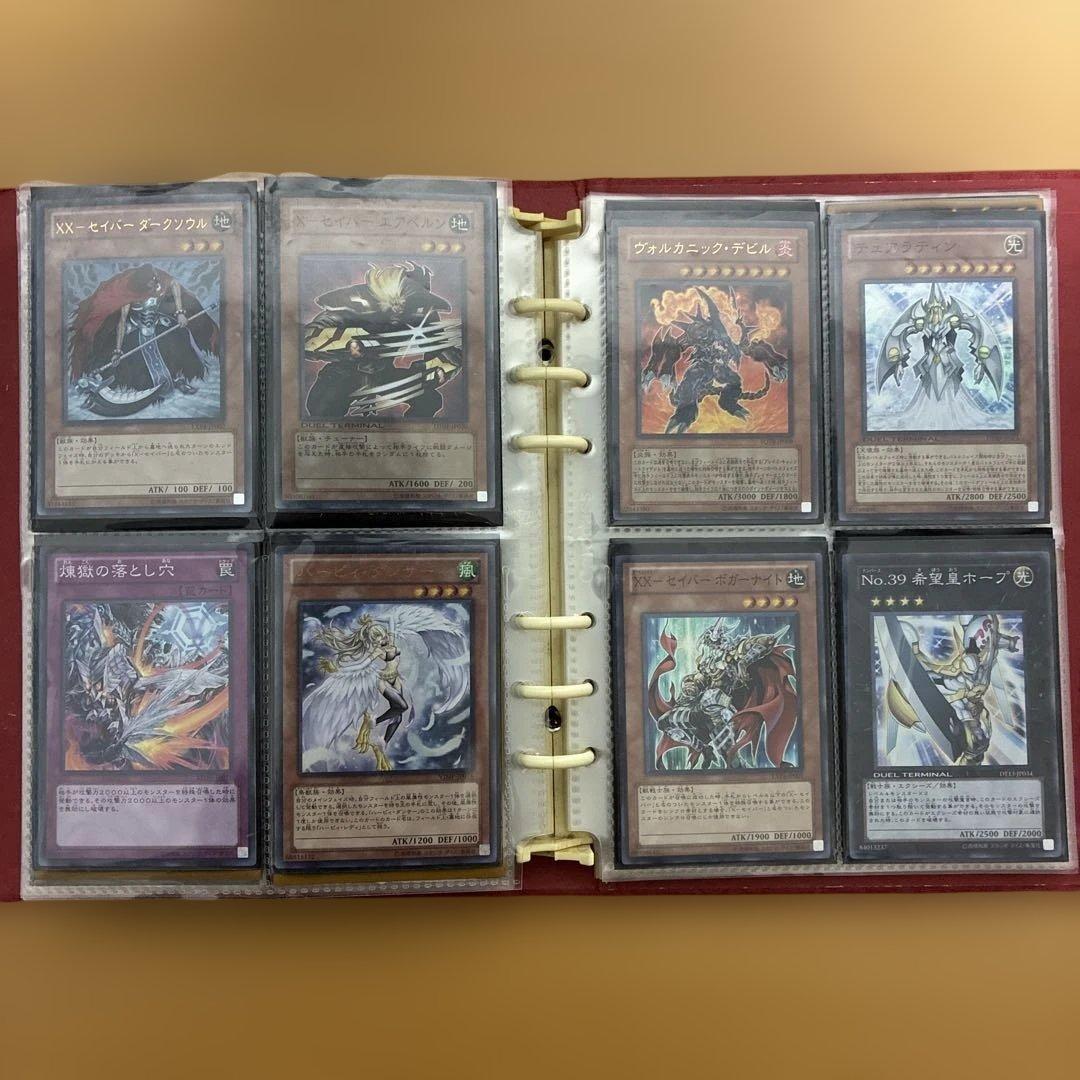 遊戯王OCGカードセット まとめ売り