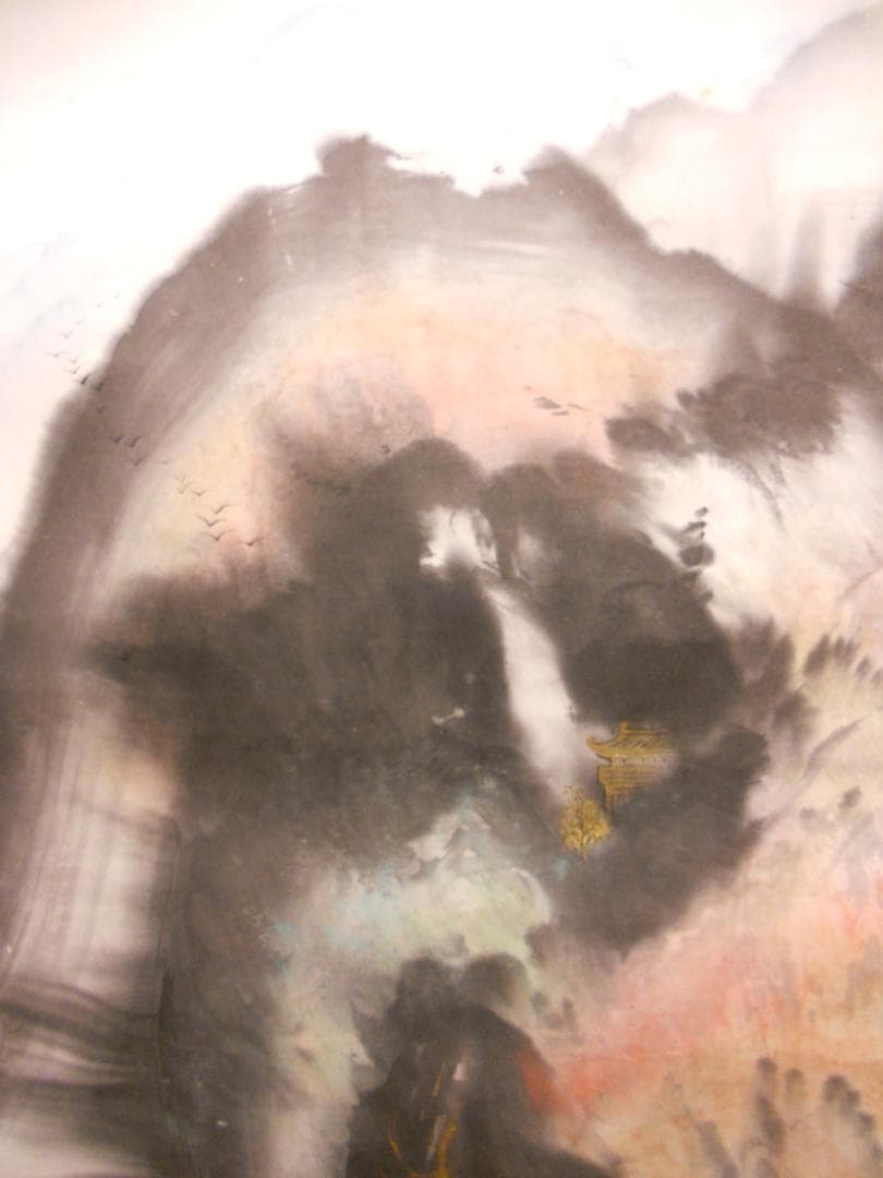 掛け軸 普門暁 『 郷土の香り 』 紙本 希少 未来派 前衛美術 掛軸 美品