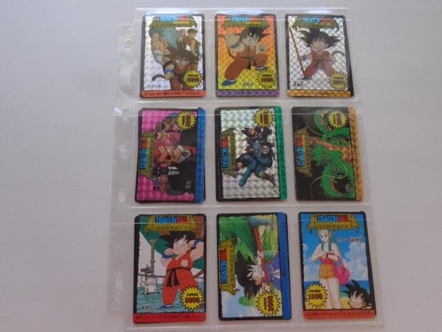 ドラゴンボール カードダス アマダ 復刻保存版 フルコンプ